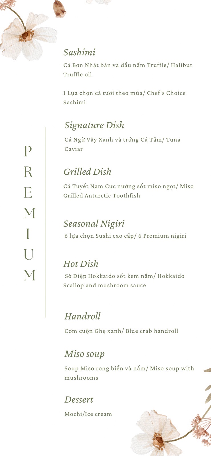 Premium omakase sample course menu in English and Vietnamese.